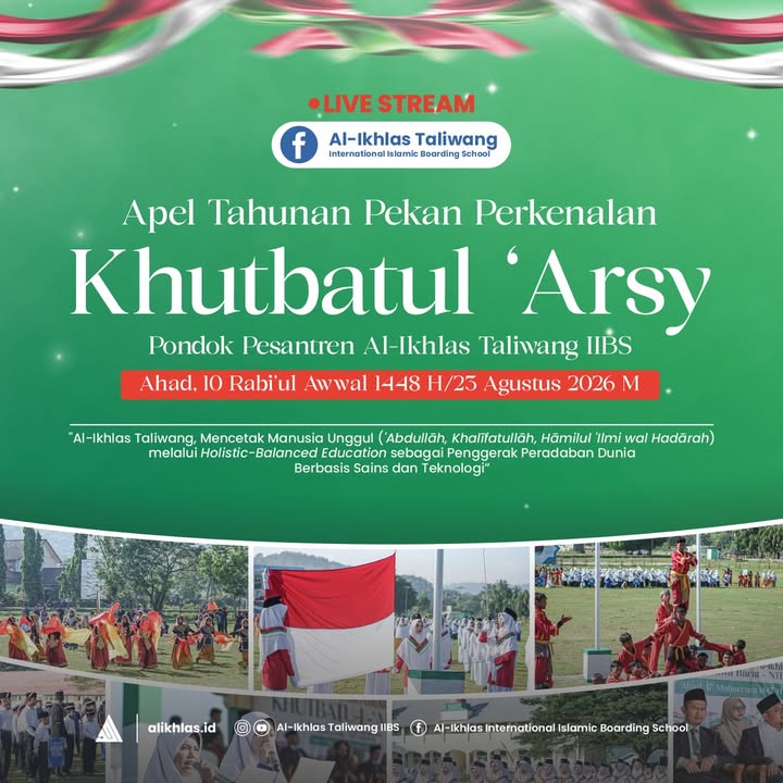 Kegiatan 23 Agustus 2026